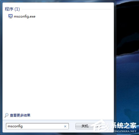 win7系统自带的优化怎么设置 win7系统自带的优化设置方法