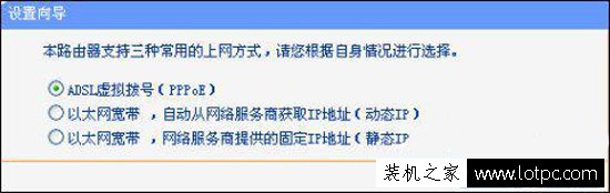 路由器连不上网怎么回事 路由器连不上网的原因和解决方法