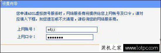 路由器连不上网怎么回事 路由器连不上网的原因和解决方法