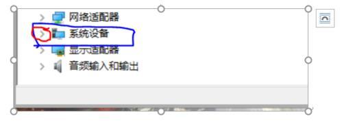 win10睡眠无法唤醒黑屏怎么回事 win10睡眠唤醒黑屏的解决方法