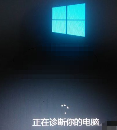 win10怎么强制进入安全模式 win10强制进入安全模式方法