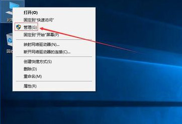 win10只有c盘怎么分区 win10只有c盘分区方法