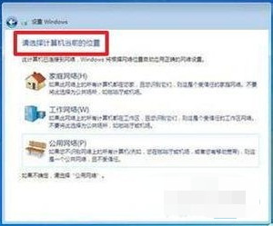 光盘怎么装系统 光盘装系统方法