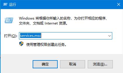 win10系统更新失败一直重启安装解决方法