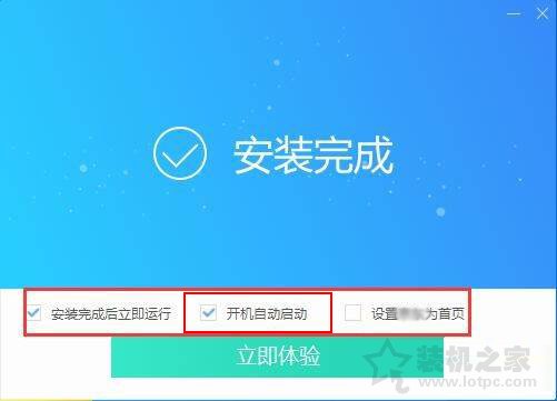 电脑越来越慢怎么办 电脑用久了就会变卡的原因及解决方法