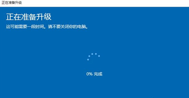 win10系统家庭版怎么升级专业版 win10系统家庭版升级专业版的两种方法