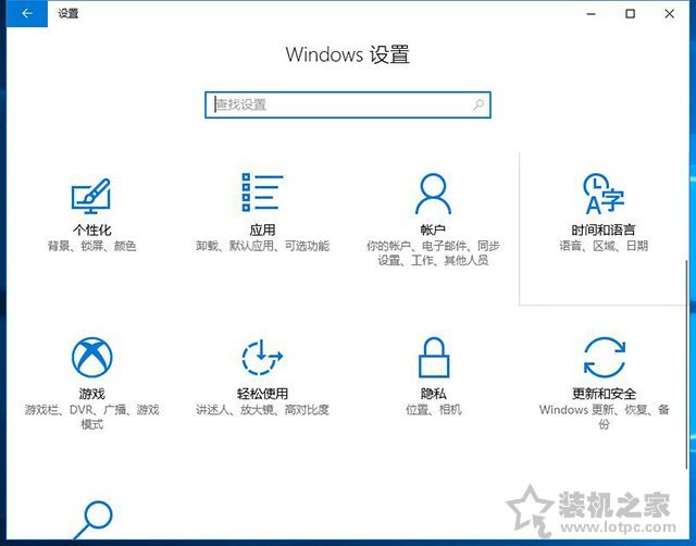 win10重置电脑和重装系统哪个好 系统重置和重装有什么区别