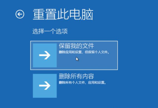 开机怎么进入一键还原 开机一键还原的操作步骤