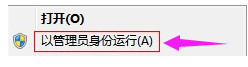 如何在win7系统下检测笔记本电池 win7系统下检测笔记本电池的方法