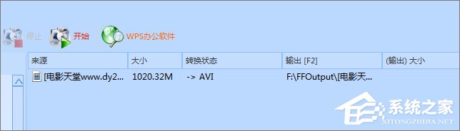 mkv是什么格式的文件 mkv格式用什么播放器播放