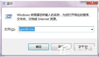 win7自动更新怎么关闭 禁止系统自动更新的方法