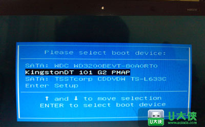 神舟笔记本电脑U盘启动快捷键是什么 U盘快捷启动的方法