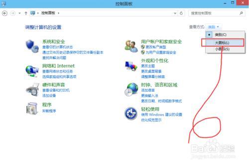 win10环境变量如何设置 win10环境变量设置方法