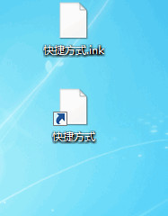 ink是什么文件 ink文件怎么打开