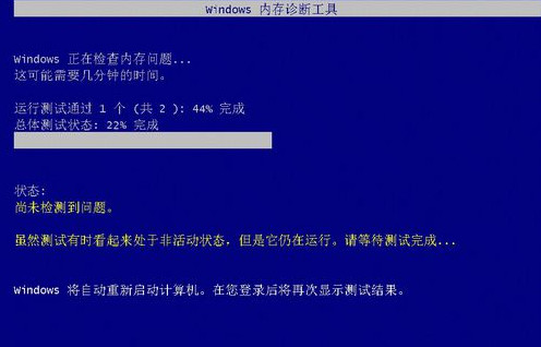 win7电脑蓝屏怎么办 win7电脑蓝屏怎么解决