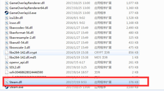 windows10系统steam错误代码102怎么解决 windows10系统steam错误代码102解决方法