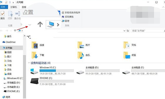 win7和win10哪个好 Win10与Win7各界面对比图文教程