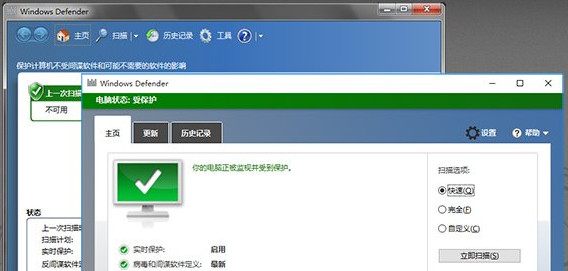 win7和win10哪个好 Win10与Win7各界面对比图文教程