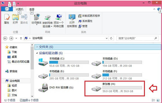 如何安装win8和win10双系统 win8和win10双系统的安装方法