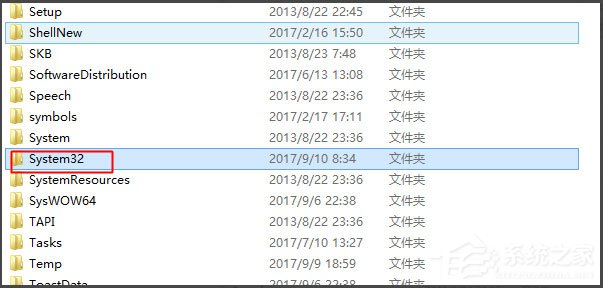 win7系统没有rthdcpl.exe如何解决 win7系统没有rthdcpl.exe解决方法