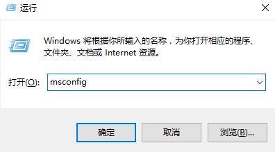 电脑总是弹出smartaudio win10总是弹出smartaudio窗口的解决方法