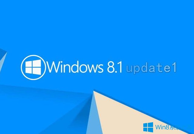 Win8.1最低硬件配置要求是什么 Win8.1最低硬件配置要求介绍