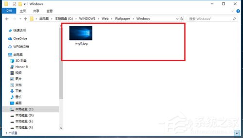 win10桌面背景在哪个文件夹 win10桌面背景所在文件夹介绍