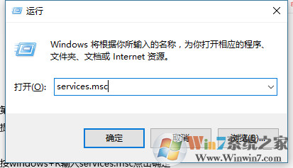 win10网络重置无法上网怎么办 win10网络重置无法上网的解决办法