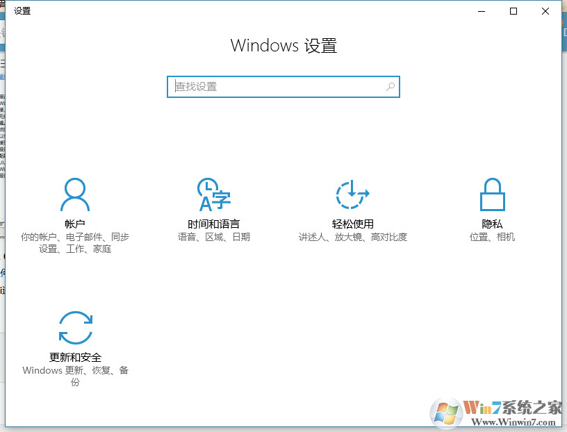 win10网络重置无法上网怎么办 win10网络重置无法上网的解决办法