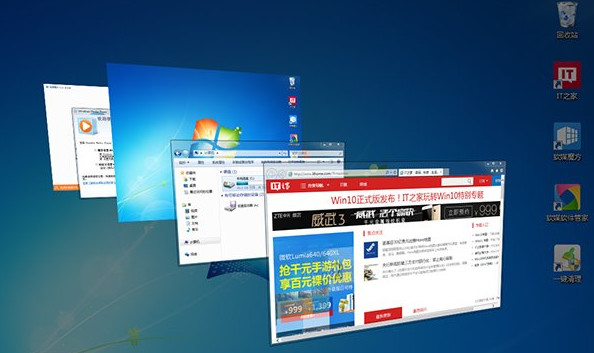 win7和win10哪个好 Win10与Win7各界面对比图文教程