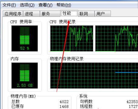 电脑出现蓝屏是怎么回事 电脑蓝屏怎么解决