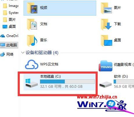 win10有些卡如何解决 win10电脑很卡的两种解决方案