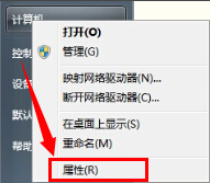 windows7系统电脑怎么更新显卡驱动 电脑显卡驱动怎么更新