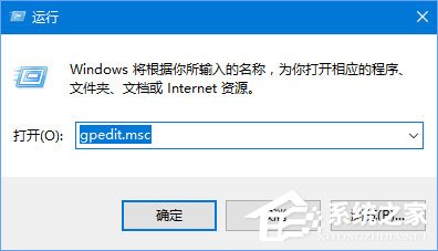 win10如何解除宽带限制以提高网速 win10解除宽带限制的方法