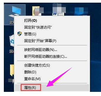 电脑网络连接不可用怎么办 电脑网络连接不可用的解决方法