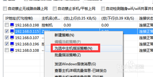 windows10无线网速慢怎么解决 win10如何应对网速慢问题