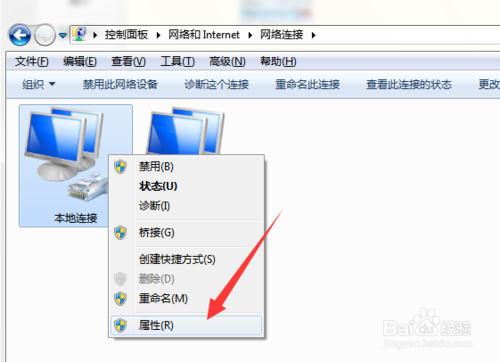 windows10无线网速慢怎么解决 win10如何应对网速慢问题