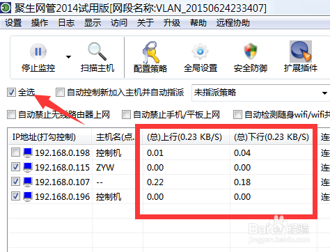 windows10无线网速慢怎么解决 win10如何应对网速慢问题