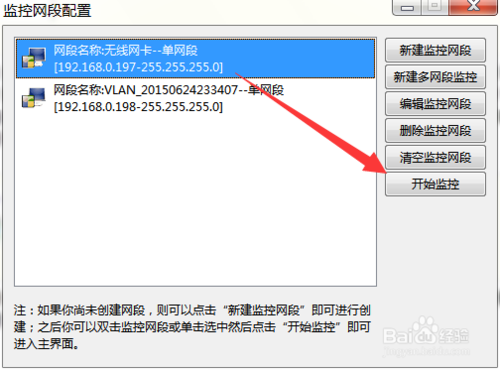 windows10无线网速慢怎么解决 win10如何应对网速慢问题