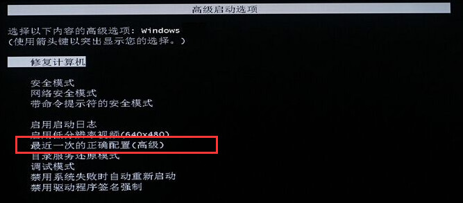 win7官方ISO镜像 win7旗舰版镜像下载