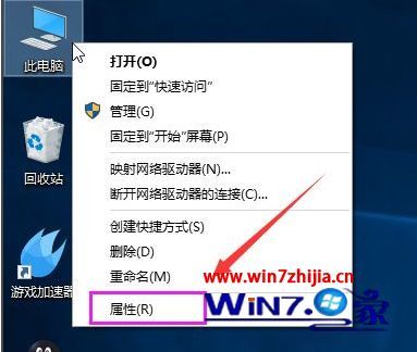 win10有些卡如何解决 win10电脑很卡的两种解决方案