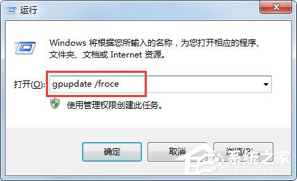 win7文件夹选项不见了如何解决 win7文件夹选项不见了的解决方法