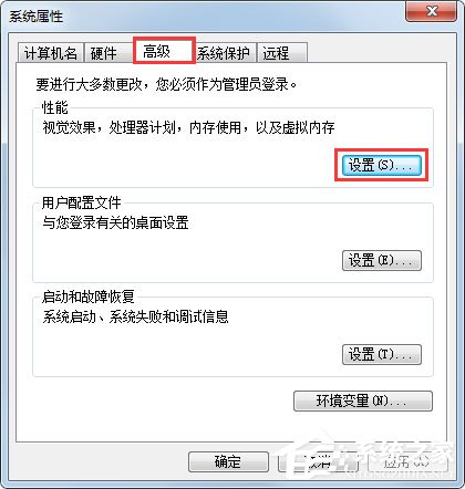 win7提示显示器驱动程序已停止响应并且已成功恢复怎么办