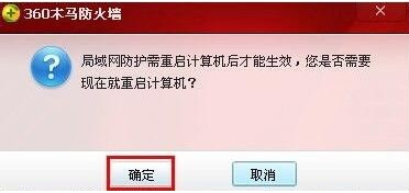 网络连接正常却无法上网怎么办 网络连接正常却无法上网解决方法