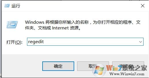 Win10新版defender关闭方法