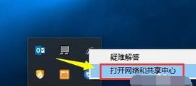 电脑网络连接不可用怎么办 电脑网络连接不可用的解决方法