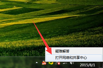 windows10无线网速慢怎么解决 win10如何应对网速慢问题