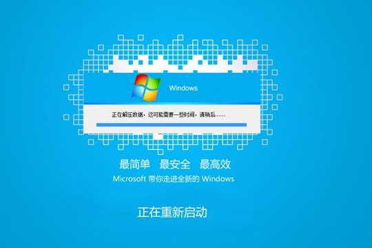 原版windows10系统iso镜像下载