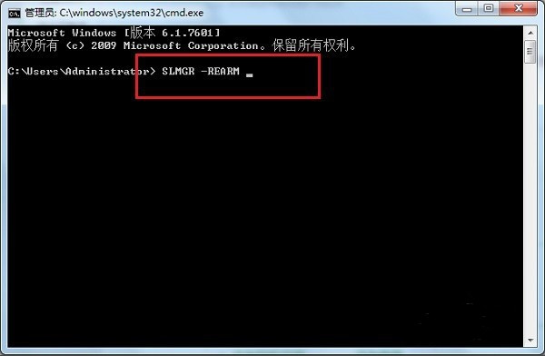 此windows副本不是正版怎么解决 此windows副本不是正版的解决方法