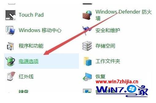 win10怎么调节电脑屏幕亮度 win10调整电脑屏幕亮度的方法